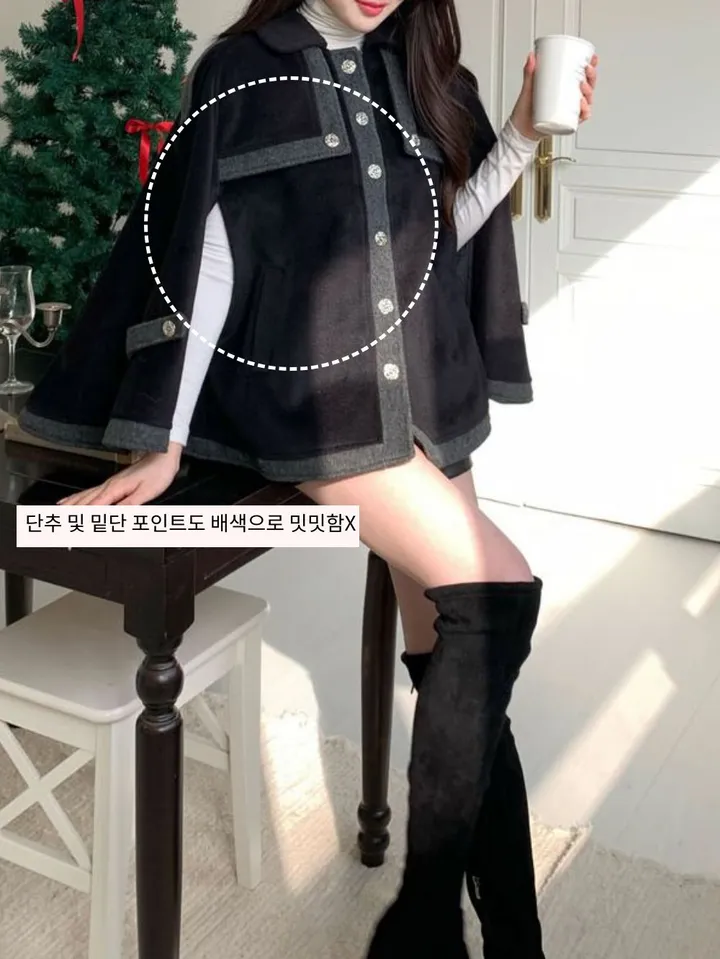 [겨울아우터✨] 클래식 케이프코트 / 숏코트 모직코트 망토자켓 망토코트 연말룩 오버핏자켓 점퍼 겨울자켓 겨울점퍼 아우터 수입의류 배색자켓 핸드메이드코트 울코트 핸드메이드코트 밍크코트 퍼코트 퍼자켓 후리스 뽀글이 숏패딩 경량패딩 무스탕 양털코트 크리스마스 상세 이미지 9