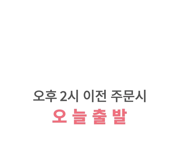 [당일출고🚀/ 2통할인]니플패치 유두가리개 패드 밴드 누브라 10개 김나영 선미 매너패치 수영장 튜브탑 오프숄더 상세 이미지 8