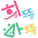 마켓 이미지