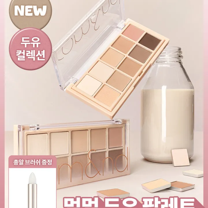 상품 썸네일