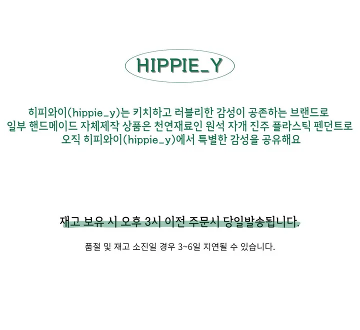 ໒꒱₊⋆ angel 엔젤 날개 매듭 목걸이 상세 이미지 2