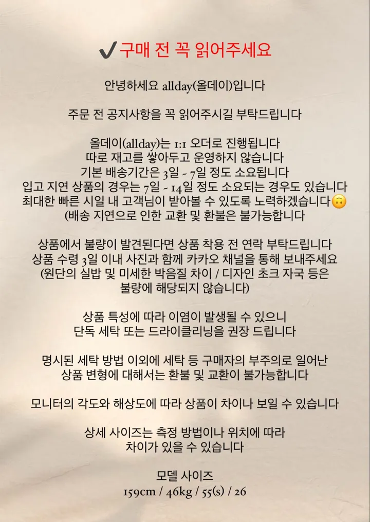 [커플룩추천] 남녀공용 아메리칸 성조기 오버핏 후드집업 상세 이미지 5