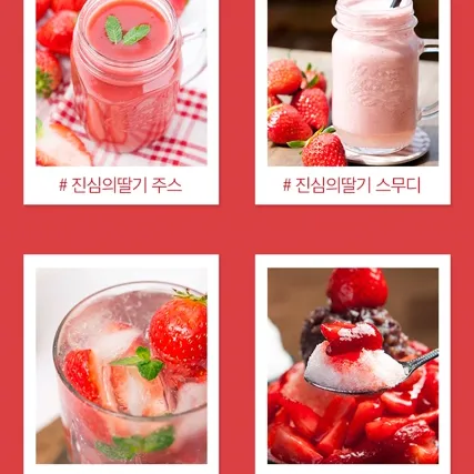 상품 썸네일