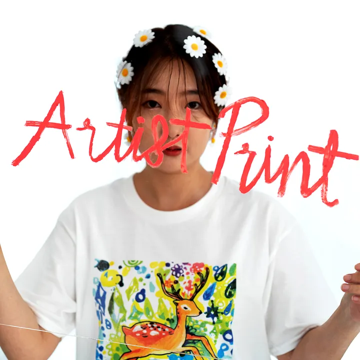 상품 썸네일