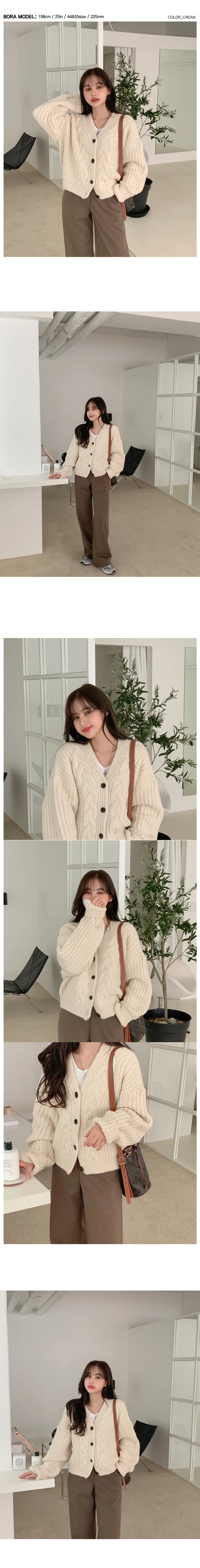 [고퀄리티/울소재]베어링 도톰 울 크롭 가디건 (4color) 상세 이미지 4