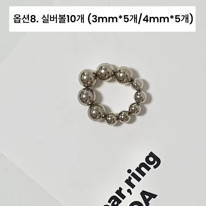 (최저가/당출) 귀 안뚫어도 착용가능한 페이크피어싱 마그넷 자석피어싱 상세 이미지 11