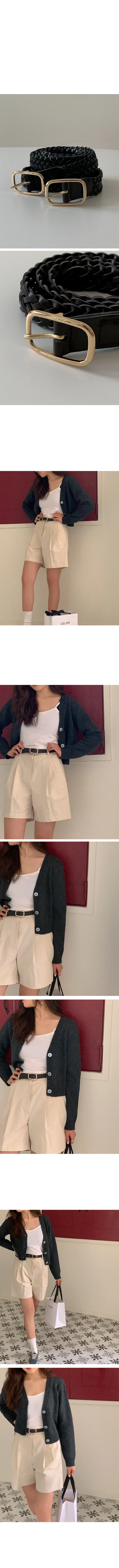 나이니 