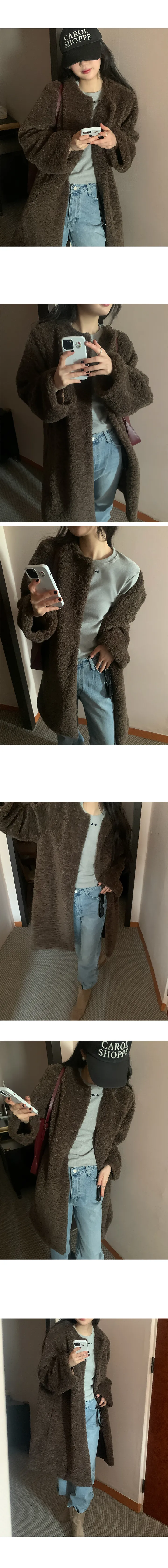 나이니 