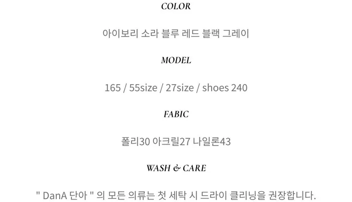 [봄신상/당일배송] 카이 브이넥 니트 가디건 상세 이미지 4
