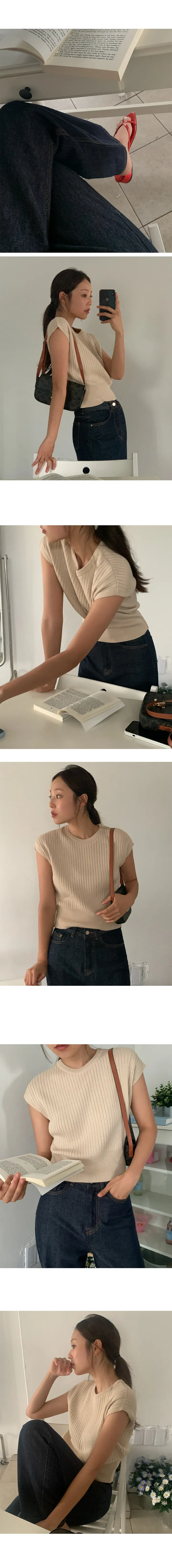 나이니 