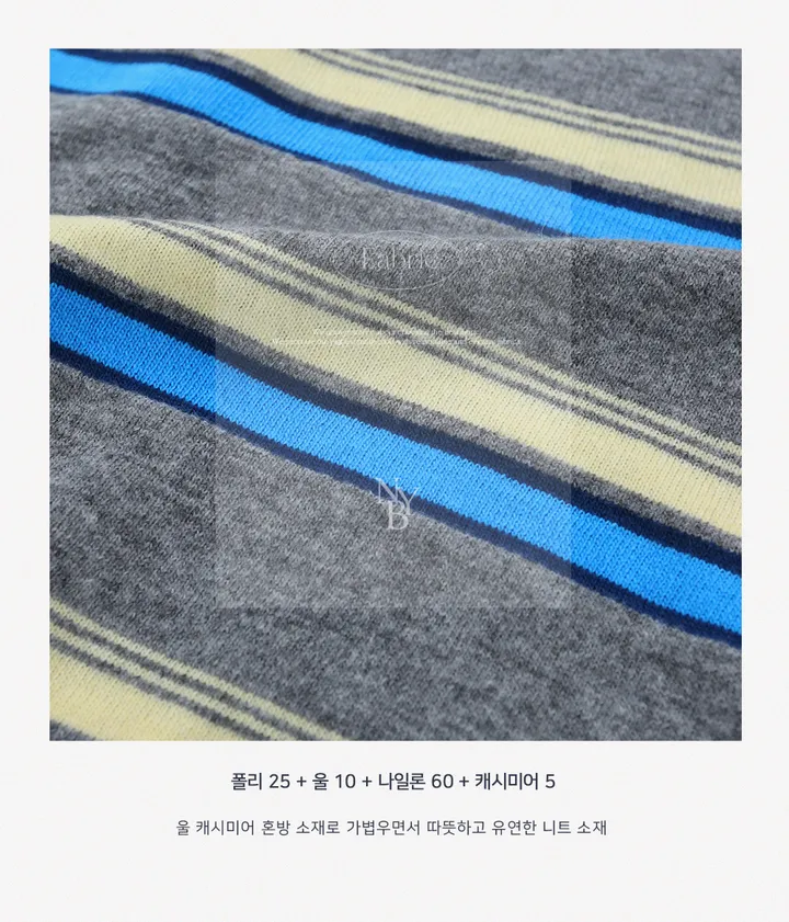 리시즈 울 가디건 상세 이미지 54
