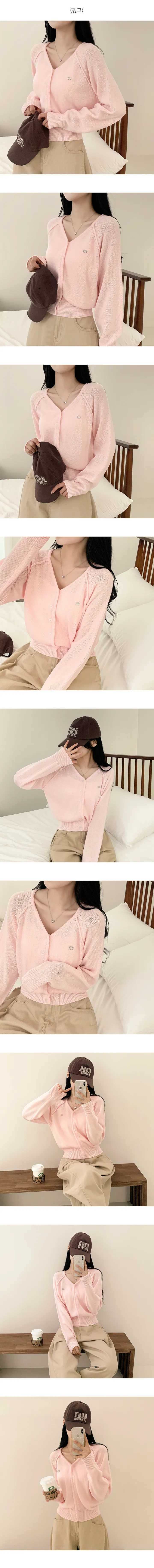 [봄여름가디건/부드러운~] 헤이비 브이넥 나그랑 루즈핏 펜던트 크롭 가디건 (6color) 상세 이미지 6