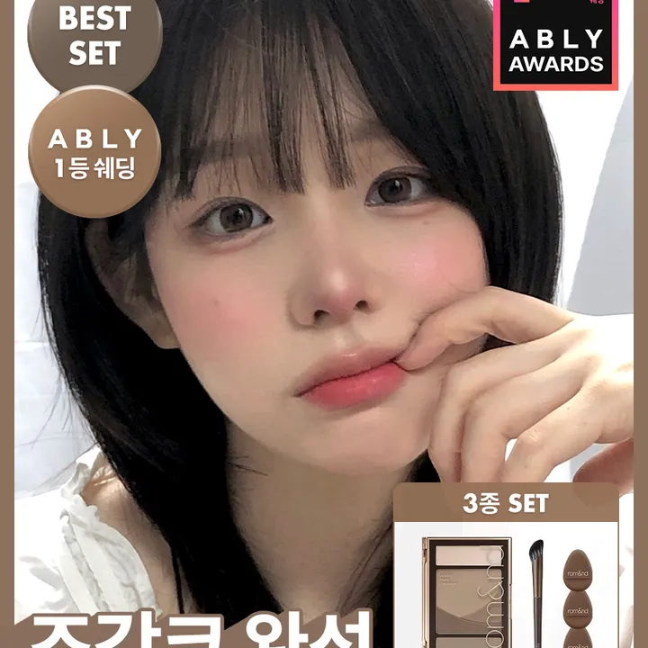 상품 썸네일