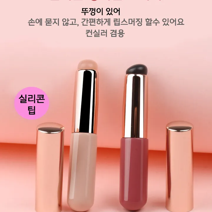 상품 썸네일