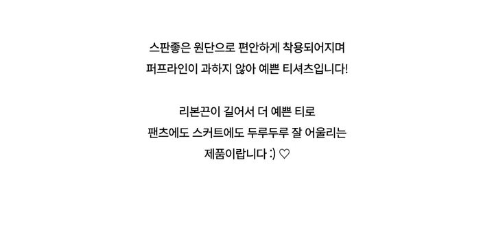 민소매 -S1L24