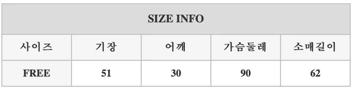 스트라이프 단가라 니트 가디건 2컬러 결혼식 데일리 출근룩 상세 이미지 6