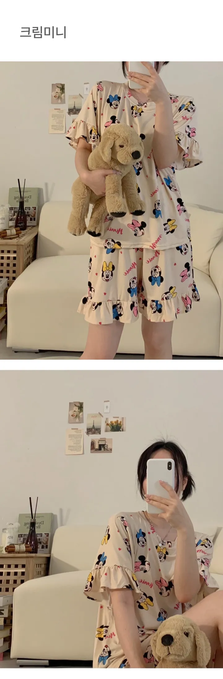 [디즈니정품] 치즈 디즈니 반팔 잠옷세트 빅사이즈 커플 여름 파자마 상세 이미지 6