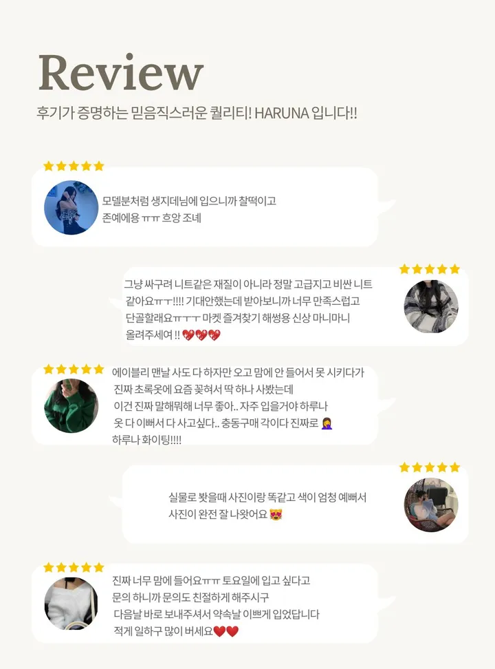 봄신상 루즈핏 반오프 원숄더 스포티  04 컬러 맨투맨 + 배색 체크 와이드 팬츠 상세 이미지 3