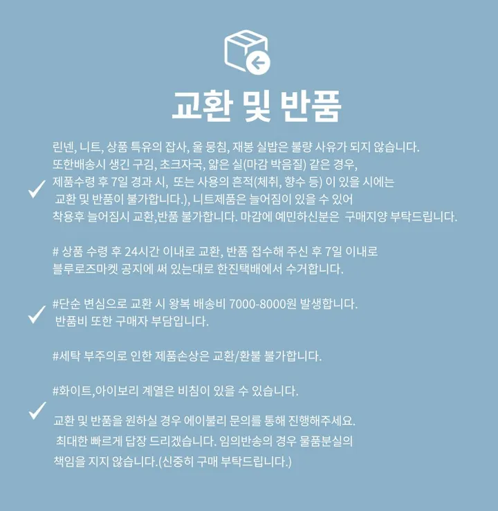 당일💕신상⚡고퀄!퀸 트위드코트+퍼 머플러세트,트위드원피스,누빔안감,연말룩,겨울코트,세련,트위드코트,겨울원피스,크리스마스,하객룩,트위드자켓,자켓원피스,모직,예쁜원피스,퍼원피스, 상세 이미지 2