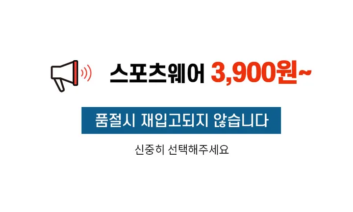 [넘버나인] 스포츠브라 스포츠 브라탑 요가반팔티 레깅스 요가팬츠 운동복 스포츠웨어 상세 이미지 1
