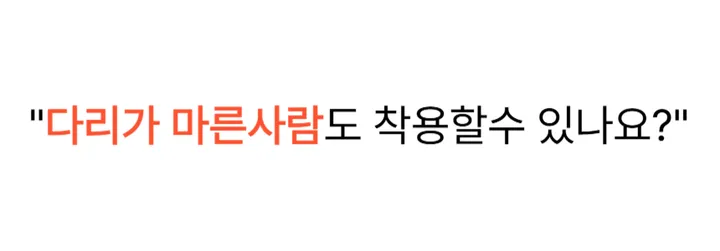7부 투턱 버뮤다팬츠 와이드 트레이닝 통 바지 빅사이즈 5color 벌룬 반바지 상세 이미지 3