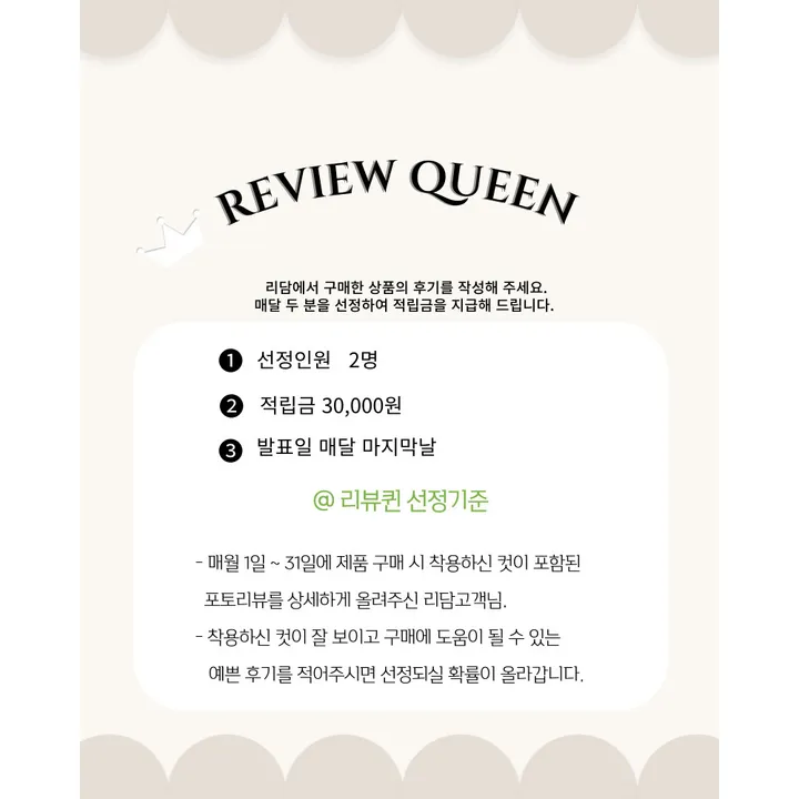 봄신상 리본 에코백 캔버스 가방(캐쥬얼, 리본포인트백) 상세 이미지 36