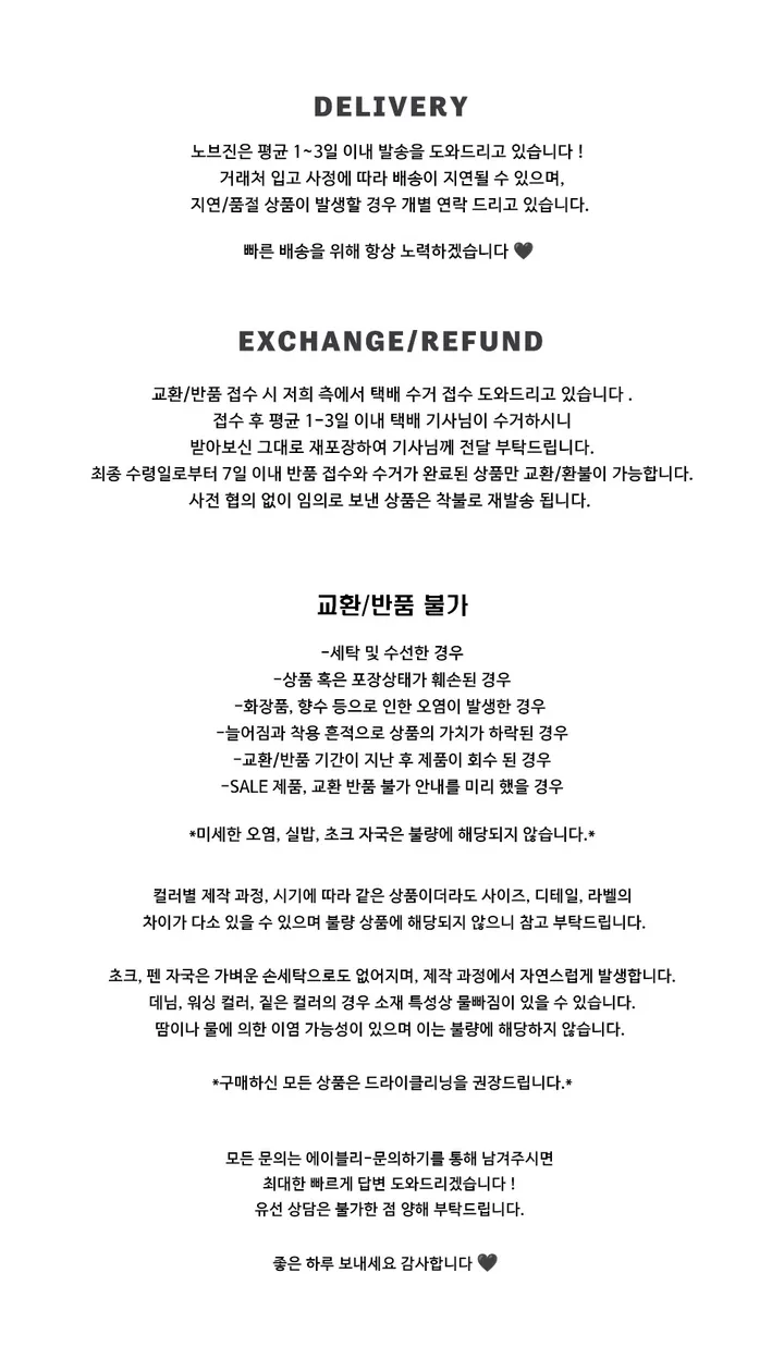 (Unisex) 사비 카모 절개 후드 집업 투웨이 집업 밀리터리 이중지 합포 트레이닝 상의 상세 이미지 13