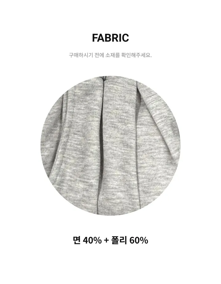 [기장선택/사계절팬츠] 루크 더블 핀턱 와이드 밴딩 롱팬츠 트레이닝 팬츠 4color 상세 이미지 47