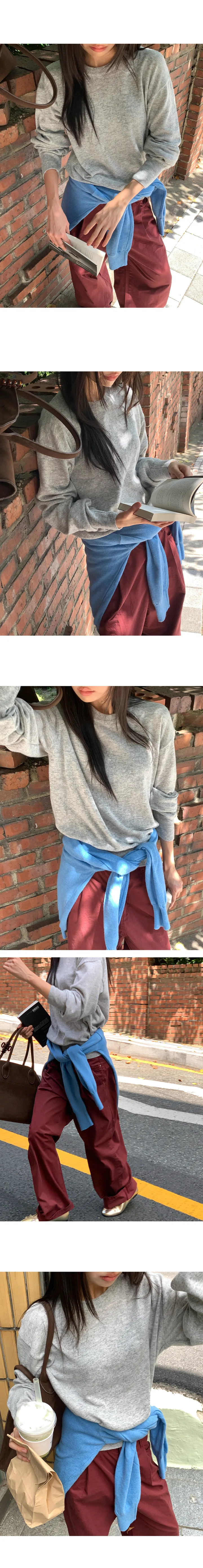 나이니 