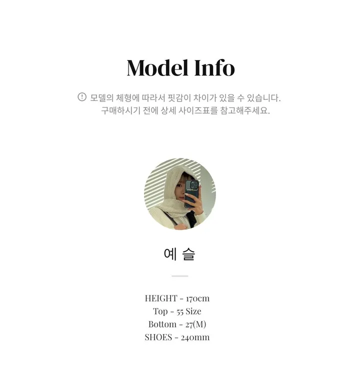 [봄신상/개강룩]레오파드 호피 매듭 숄더백 크로스백 에코백 상세 이미지 11