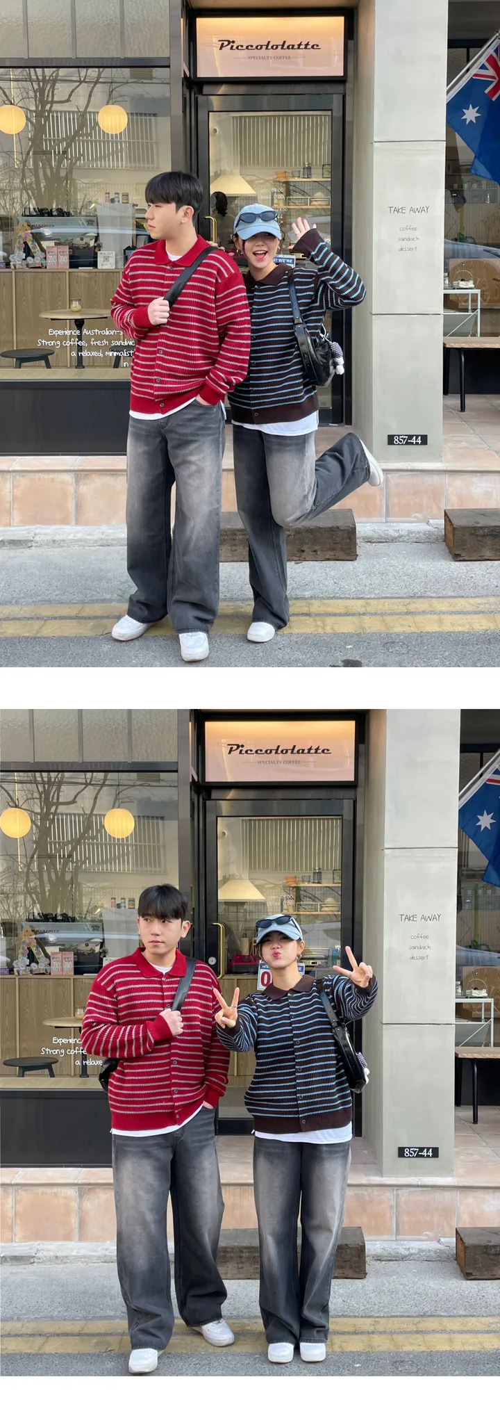 [남녀공용/봄신상🌸] 단가라 버튼 카라 가디건 (5col) 상세 이미지 8