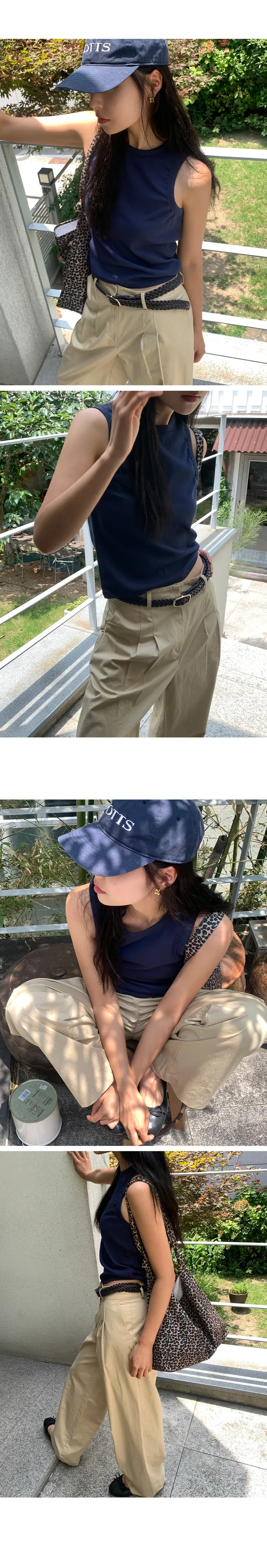 나이니 