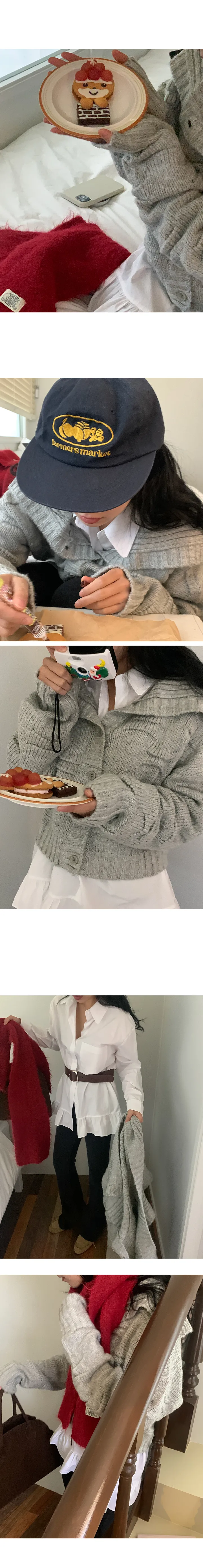 나이니 