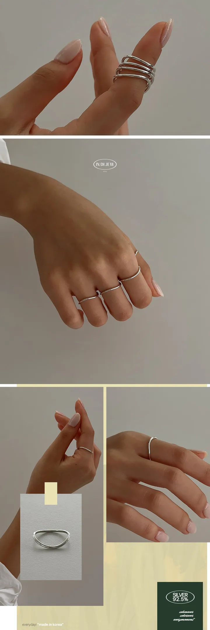 실버 925 999 에브리모먼트 베이직 실반지 모음전 상세 이미지 67