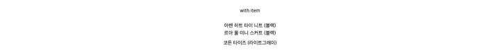 로느 브러쉬 울 코트 상세 이미지 33
