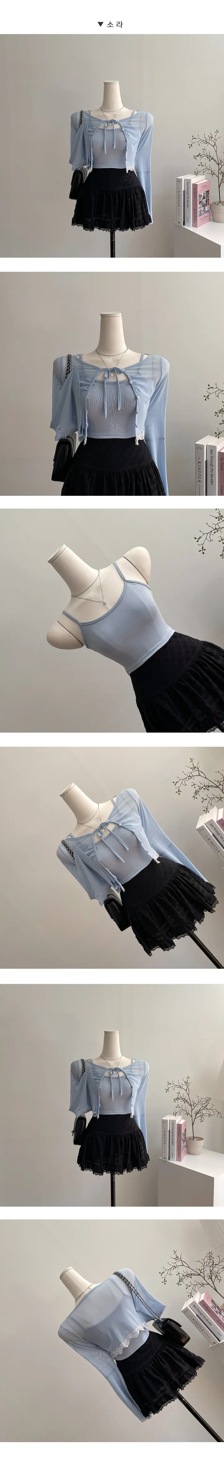 [2pc세트/페미닌,하이틴] 시스루 레이스 포인트 크롭나시,여름 가디건세트 (4color) 상세 이미지 7