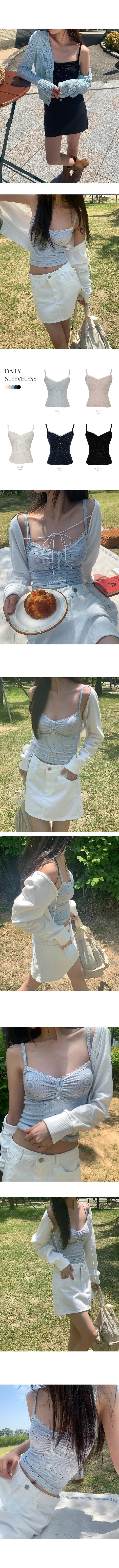 나이니
