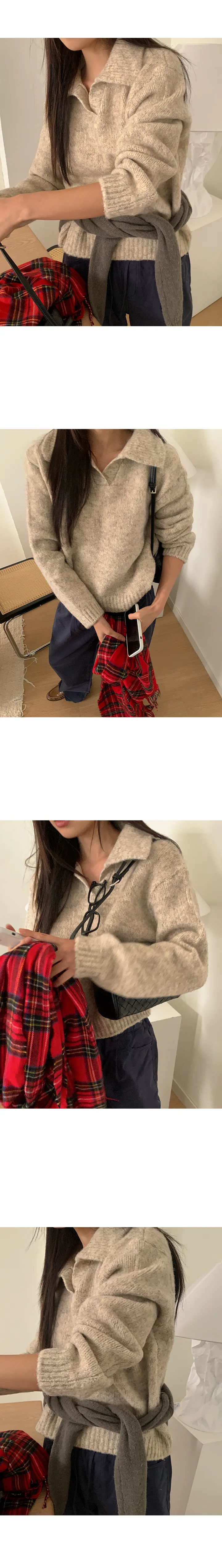 나이니 