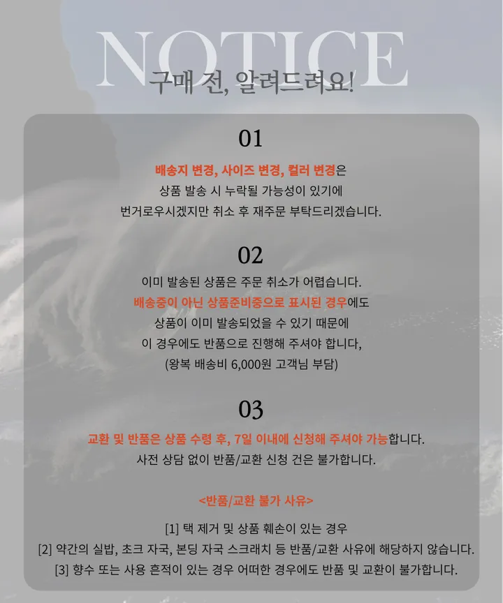 🚀당일발송/파우치 증정🚀노트북 아이패드 아이패드가방 직장인 대학생 대학생가방 태블릿가방 보부상 보부상가방 가방 (링가 숄더백) 상세 이미지 33