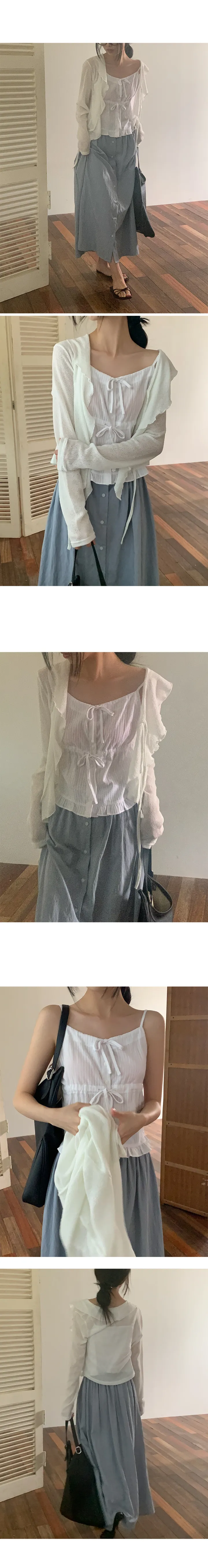 나이니