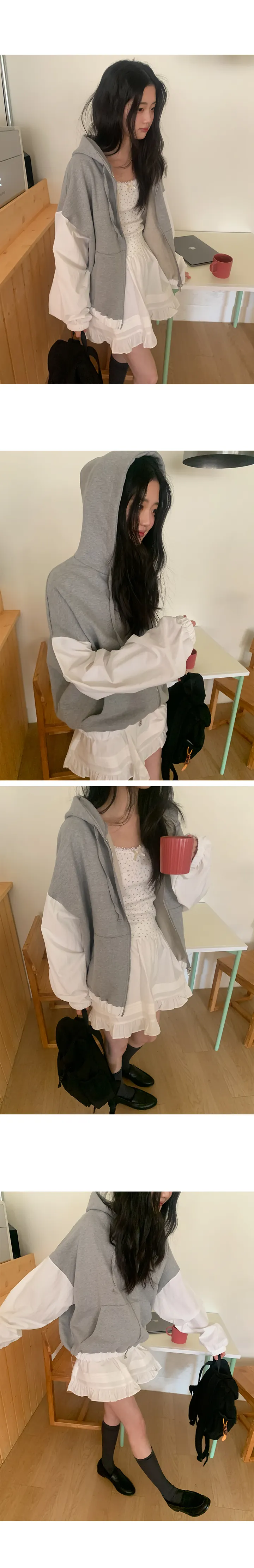 나이니 