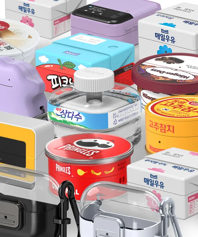 브랜드 마켓 이미지