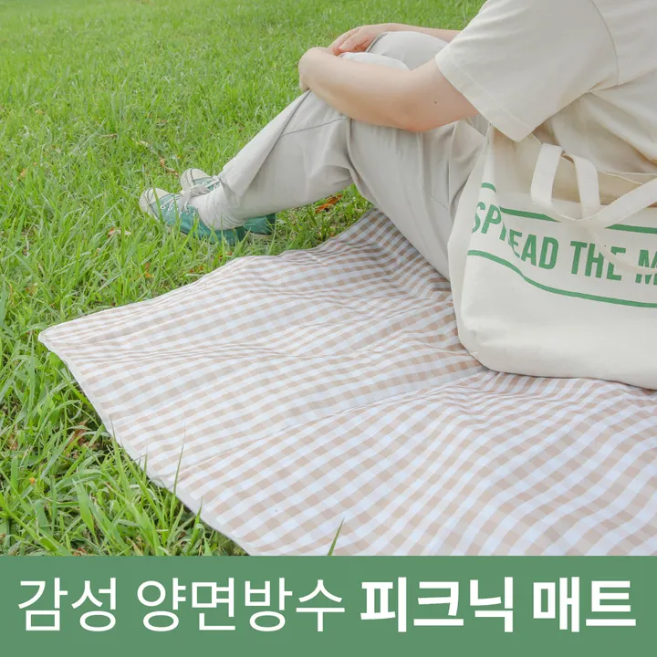 상품 썸네일