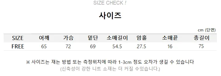 *묶음할인[왕박시/양털안감] 골덴 후드 떡볶이 더플코트 상세 이미지 5