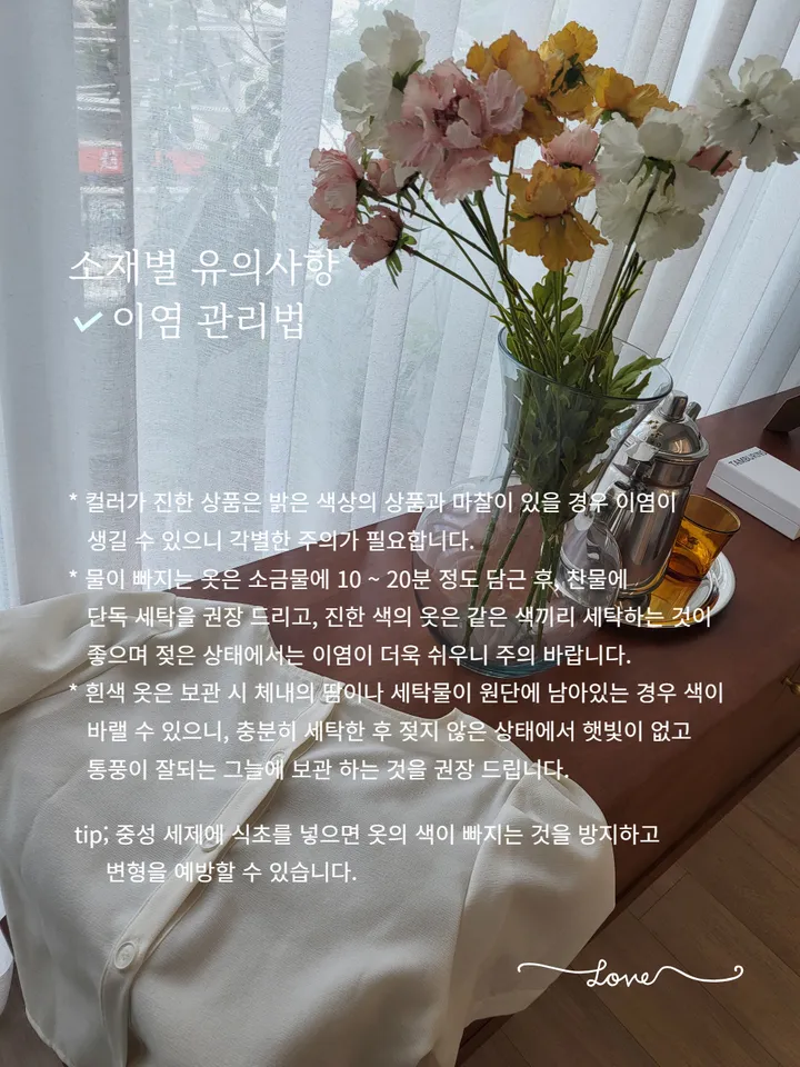 봄신상 리본 에코백 캔버스 가방(캐쥬얼, 리본포인트백) 상세 이미지 33
