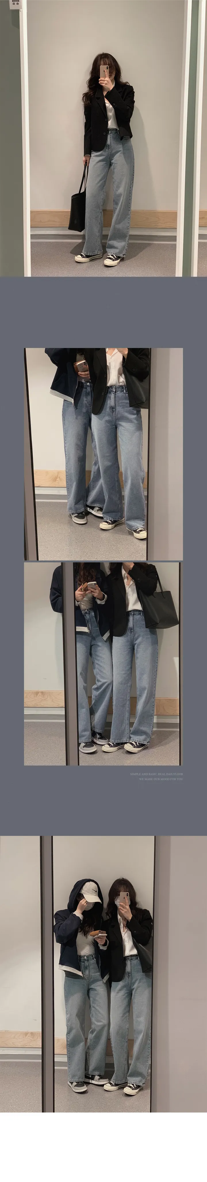 [후기인증핏👖] 투데이 와이드 중청데님팬츠 (+기본/롱ver) - 4 size (자체제작/슬로우앤드/와이드핏/스트레이트핏/데일리룩/워싱) 상세 이미지 28
