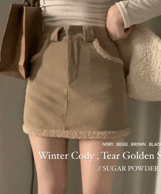 [포인트!/속바지ok] 겨울코디, 티어 뽀글이 골덴 스커트 - 4color