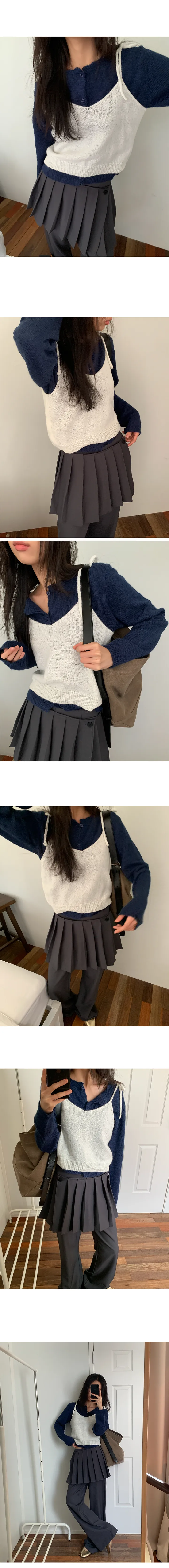 나이니 