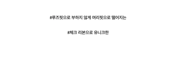 반팔 티셔츠 -S1L26