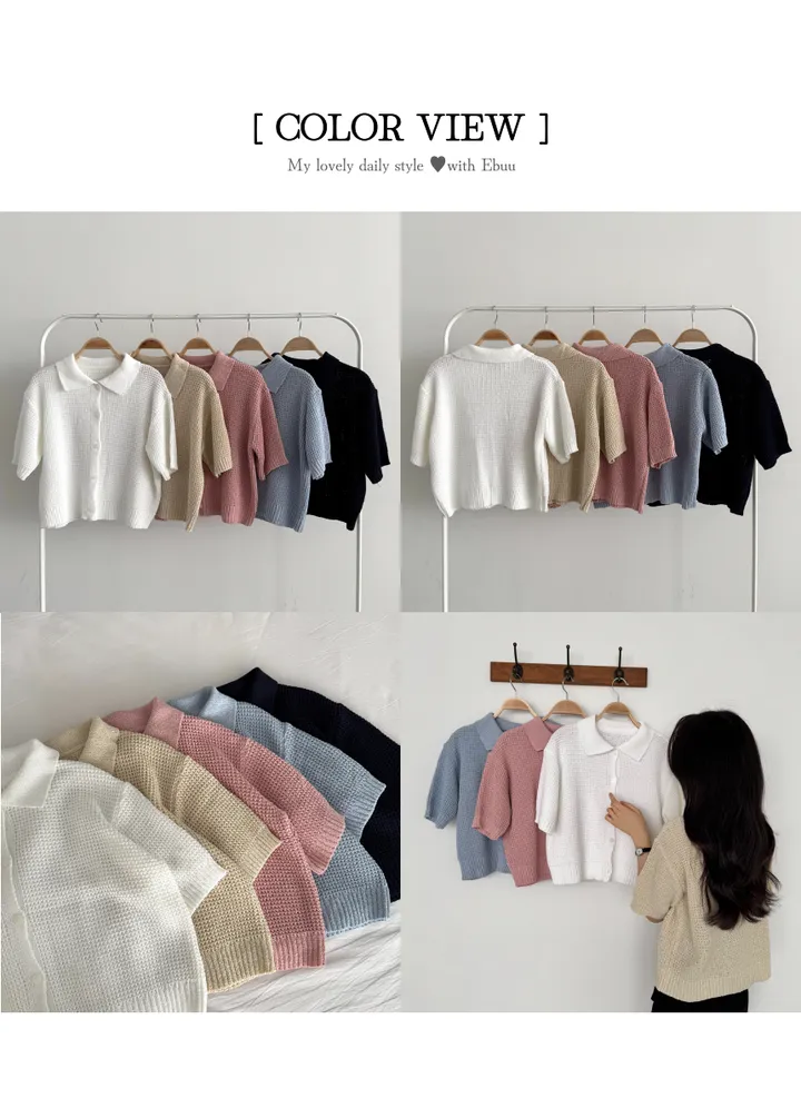 [군살커버/여름까지 쭉-🌿] 하찌 베이직 세미크롭 카라 반팔 니트 가디건 - 5color 상세 이미지 44